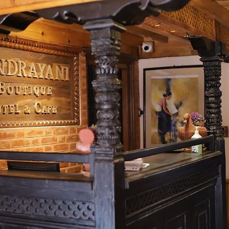 Indrayani Boutique Hotel Bhatgoan エクステリア 写真